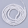 Natural Rainbow Moonstone Beads Strands G-R462-032A-2