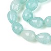 Baking Paint Crackle Glass Beads Strands DGLA-N019-03A-M-4
