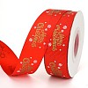 Christmas Theme Polyester Grosgrain Ribbon PW-WG86446-09-1