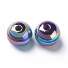Stripe Resin Beads LS-RESI-B014-01B-08-2