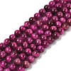 Natural Tiger Eye Beads X1-G-B133-A02-8MM-05-1