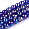 Electroplate Transparent Glass Beads Strands LS-GLAA-T032-T4mm-AB15-7