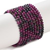 Natural Red Corundum/Ruby and Sapphire Beads Strands G-Z150-A03-3mm-2