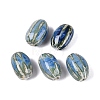 Vintage Handmade Porcelain Beads PORC-Q006-10J-1