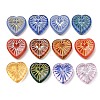 Handmade Lampwork Beads LA-CBAA1BE-03-1
