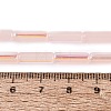 Electroplate Imitation Jade Glass Beads Strands EGLA-Q132-02A-D03-4