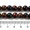 Gemstone Beads Z0RQR012-3