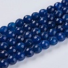 Natural Agate Beads Strand G-G580-6mm-02-1