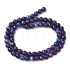 Natural Agate Beads Strands G-C082-A01-57-4