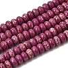 Synthetic Imperial Jasper Dyed Beads Strands G-D077-E01-01C-2