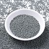 MIYUKI Delica Beads X-SEED-J020-DB0731-2
