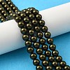 Preciosa® MAXIMA Crystal Nacre Pearls Y-PRC-NPA6-75800-1