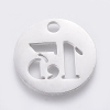 Non-Tarnish 304 Stainless Steel Pendants LS-STAS-F233-13-P-2
