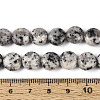 Natural White Jade Beads Strands G-T143-16O-5
