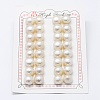 Natural Cultured Freshwater Pearl Beads PEAR-P056-041-1