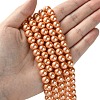 Eco-Friendly Dyed  Glass Pearl Round Beads Strands HY-A002-8mm-RB057-4