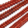 Natural Malaysia Jade Beads Strands G-L645-A01-12mm-09-2