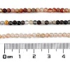 Natural Mixed Gemstone Beads Strands G-A097-B01-07-4
