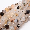 Natural Agate Round Beads Strands G-E321C-16mm-01-1
