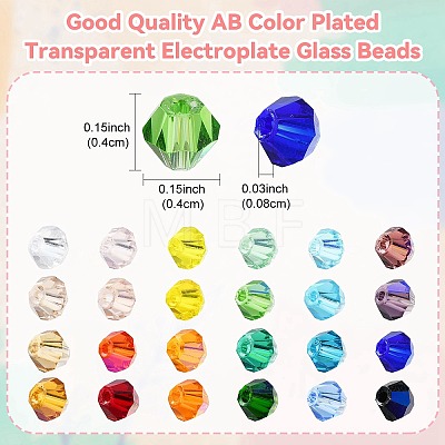 3600Pcs 24 Colors Transparent Electroplate Glass Beads GLAA-YW0003-32-1