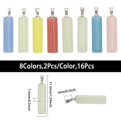 16Pcs 8 Colors Synthetic Luminous Stone Pendants G-CA0001-76-1