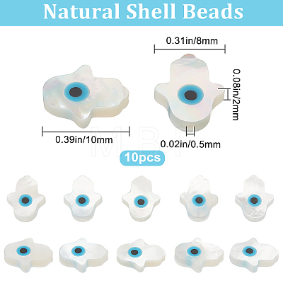 10Pcs Natural White Shell Mother of Pearl Shell Beads SSHEL-BBC0001-02-1
