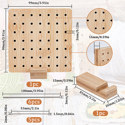 Square Bamboo Crochet Blocking Board DIY-WH0002-62A-1