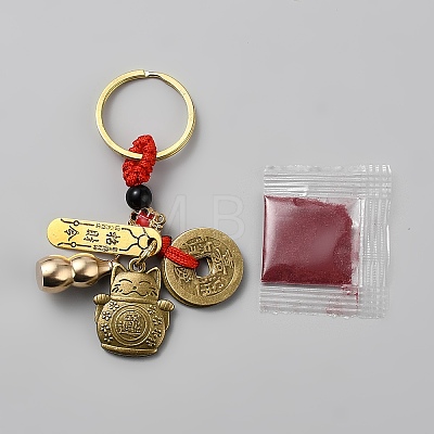 Brass Pendant Keychains HJEW-WH0036-181-1