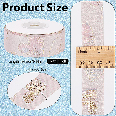 Polyester Ribbons SRIB-WH20020-061A-01B-1