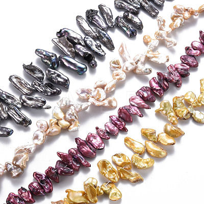 Natural Keshi Pearl Beads Strands PEAR-S021-205-1