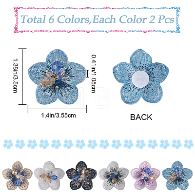 Gorgecraft 12Pcs 6 Colors 3D Flower Glass Beaded Appliques PATC-GF0001-46-1