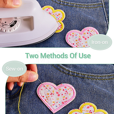 8 Bags 4 Colors  Polyester Embroider Self-adhesion Thread Iron on/Sew On Patches PATC-TA0001-51-1