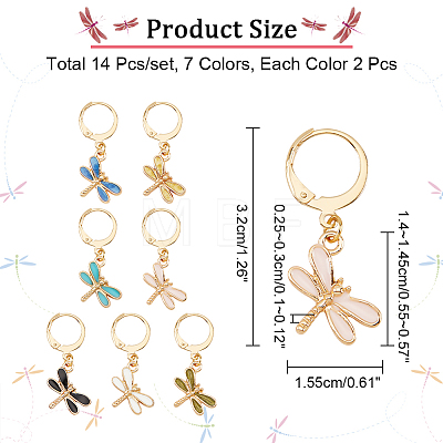 14Pcs 7 Color Alloy Enamel Dragonfly Charms Locking Stitch Markers AJEW-PH01456-1