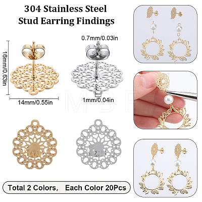 SUNNYCLUE 40Pcs 2 Colors 304 Stainless Steel Stud Earring Findings STAS-SC0006-63-1