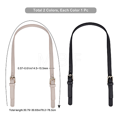 Gorgecraft 2Pcs 2 Color Adjustable PU Leather Bag Handles FIND-GF0001-98B-1
