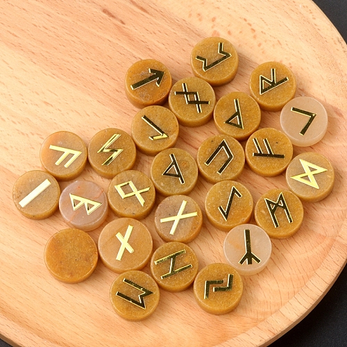 Tumbled Natural Topaz Jade with Carved Rune Words PW-WG60219-07-1