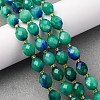 Natural White Jade Beads Strands G-D305-B01-01F-1