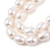 Natural Cultured Freshwater Pearl Beads Strands PEAR-I007-01D-06A-01-4