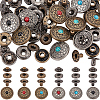 16 Sets 8 Styles Alloy Snap Buttons BUTT-CY0001-45-1