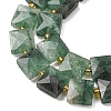 Natural Strawberry Quartz Beads Strands G-F839-A06-01-3
