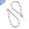 Natural Rose Quartz Chips Cell Phone Lanyard Wrist Strap HJEW-SW00018-03-1