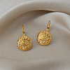 304 Stainless Steel Leverback Earrings for Women SW9817-1