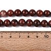Natural Red Sesame Jasper Beads Strands G-Q601-13A-03-5