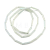 Electroplate Glass Beads Strands EGLA-Q128-11A-AB02-2
