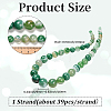 1 Strand  Natural Banded Agate Graduated Beads Strands G-PA0002-04B-2