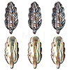 6Pcs Natural Paua Shell Pendants FIND-AR0002-18-1