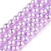 Baking Paint Pearlized Glass Pearl Round Bead Strands HY-Q003-4mm-47-A-1