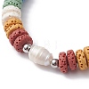 Dyed Natural Lava Rock & Pearl Beaded Strtch Bracelet BJEW-JB10053-02-3