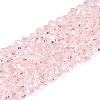 Transparent Glass Beads Strands GLAA-N018-4mm-08-1