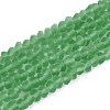 Frosted Transparent Glass Beads Strands GLAA-N016-4mm-27-1